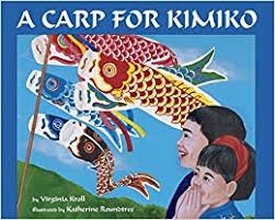 a-carp-fpr-kimiko